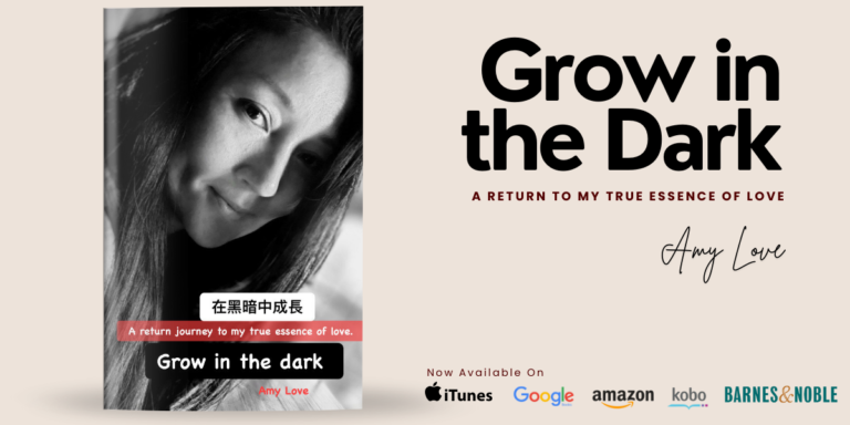 Chapter Spotlight: Dear God, Can I Refuse the Test? from "Growing in the Dark" by Amy Love